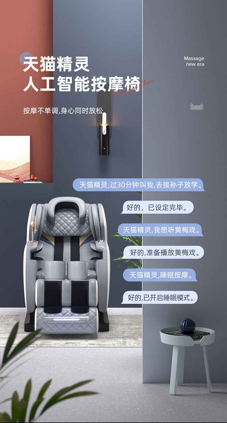 790详情页(上)_04.jpg