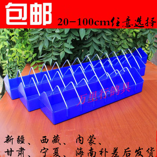 Plastic Trough Pigeon Supplies Feeding Trough Special Trough for Racing Pigeon Trough Pigeon Trough Free Shipping
