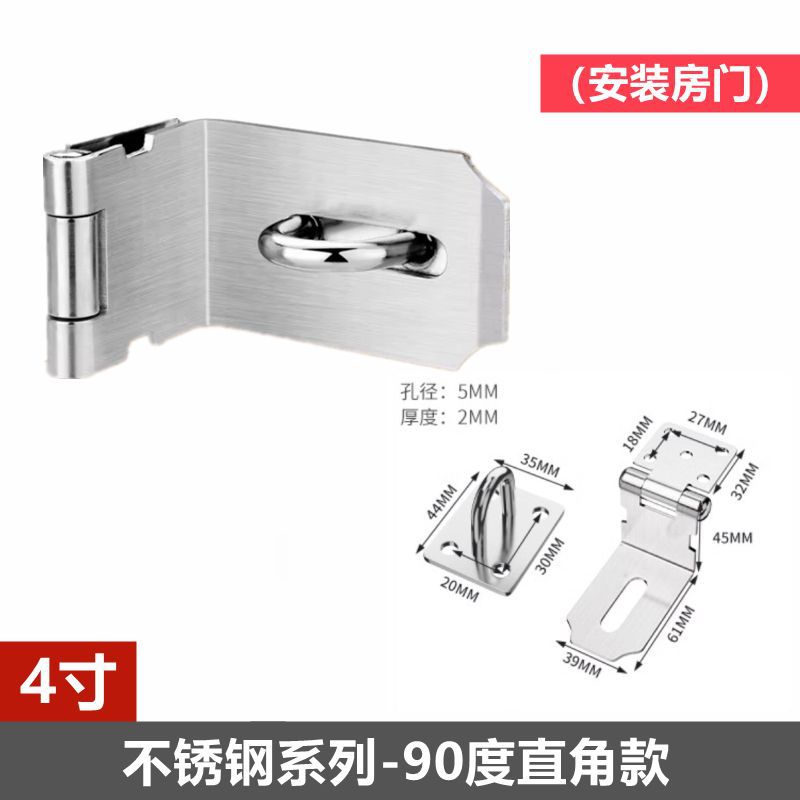 90도+두께 4inch +1.6mm 두께