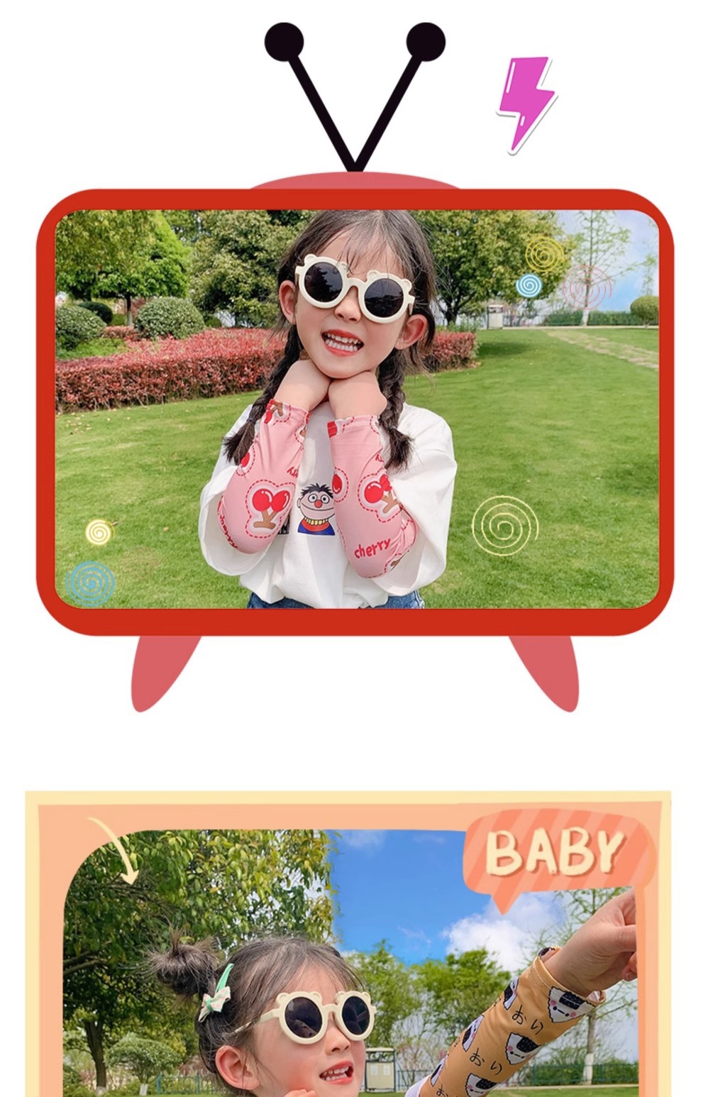 子供用日焼け止めアームカバー 赤ちゃん氷糸可愛いデザイン 学生旅行用  詳細画像