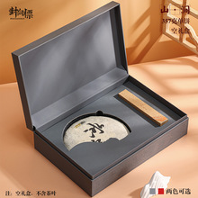 普洱茶饼盒礼盒空盒高档357克单饼收纳盒寿眉福鼎老白茶饼包装盒