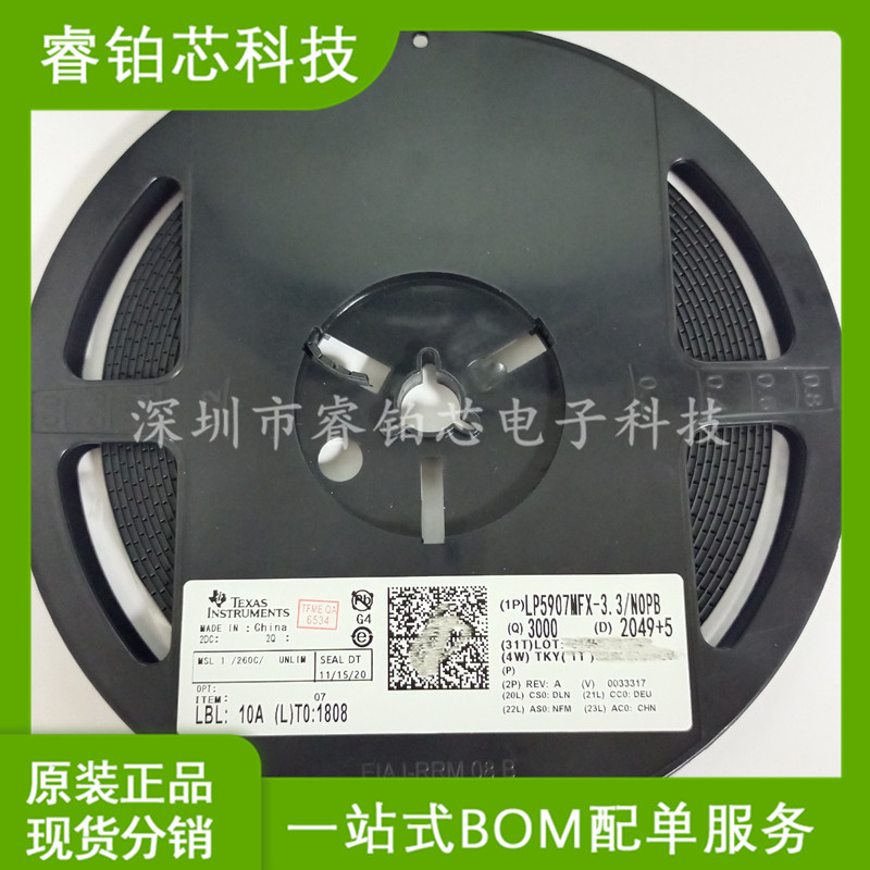 BAT54S,215 BAT54S SOT-23 丝印 WV4 贴片 肖特基二极管 现货库存