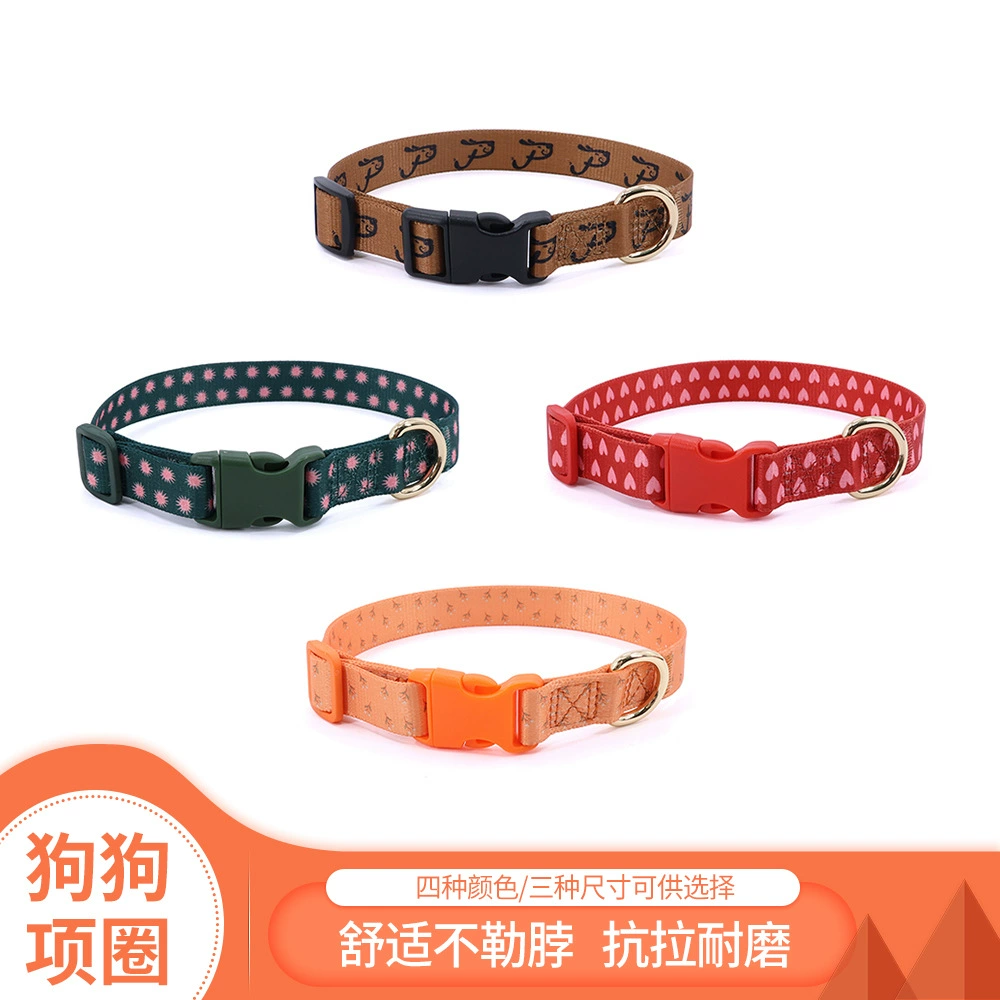 2023 Весна и лето новые производители в наличии собака ошейник поводок воротник слюны полотенце костюм