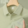定制定做印制短袖polo衫
