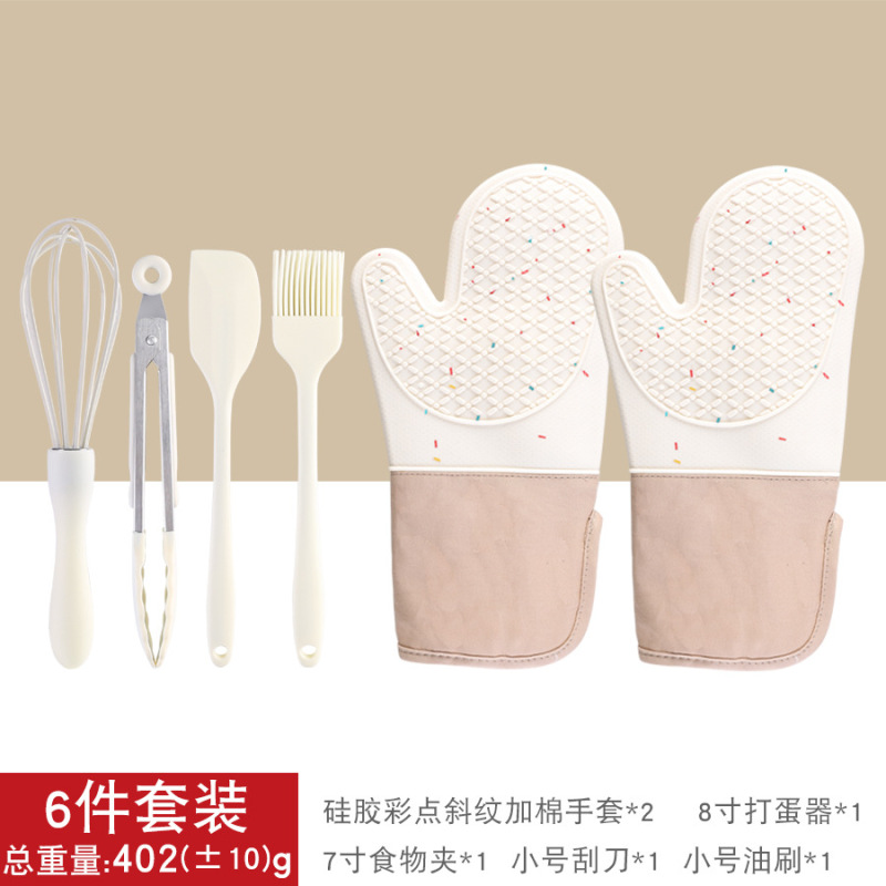 現物家庭用厨房焙煎セット高温オーブン焙煎ツールとロングタイプのシリカゲル断熱セット卸売り|undefined
