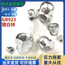 wݽzñ僰\BwwĸGB923һwʽA^bñ