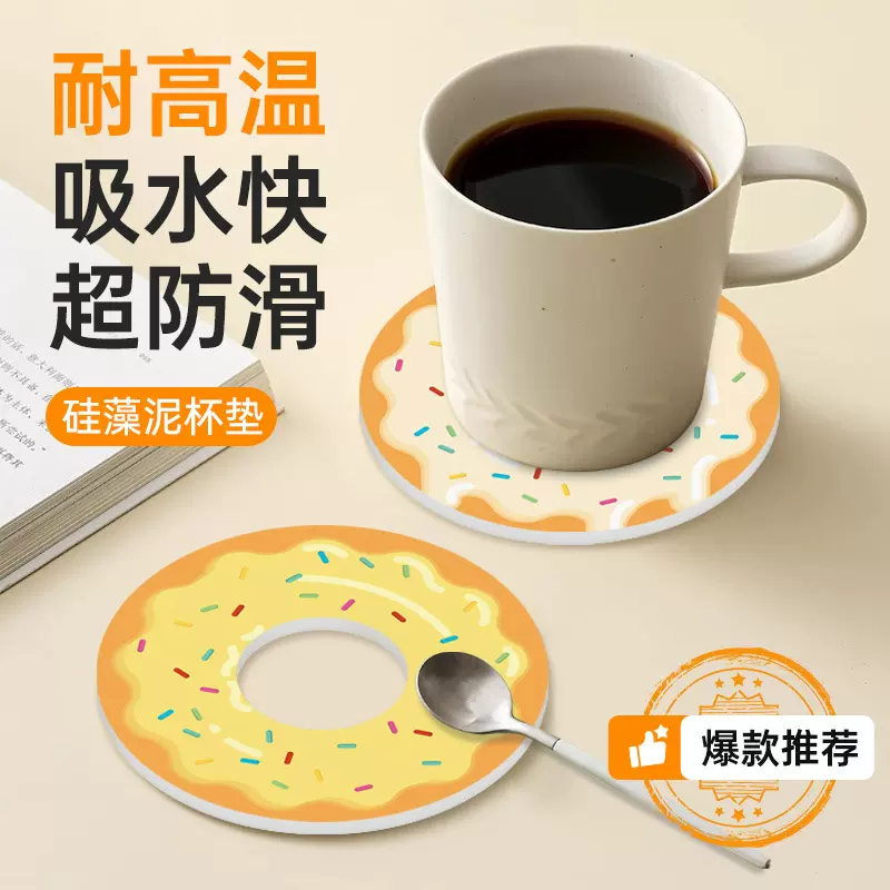 跨境热销ins风硅藻泥吸水杯垫牙刷肥皂杯垫卫生间洗手台面吸水垫
