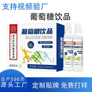 �Ͼ�ͬ�����������Ʒ50%�a�����������\�ӿڷ�ҺԴ�^���S���l