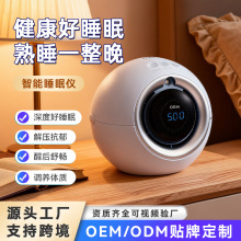 �羳����˯�߃xOEM ����˯�X���˯��ؓ�x�ӿ՚�������N�ƴ��ӹ�