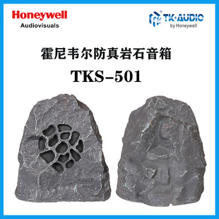 �����f��TK-AUDIO TKS-501 TKS-610 TKS-620�@�ֲݵط�����ʯ����