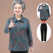 奶奶装长袖衬衫中老年人春秋装女妈妈薄外套上衣太太6070岁衣服80