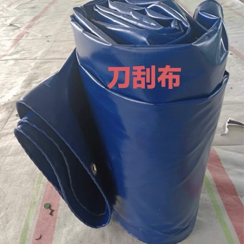 超强防雨刀刮布篷布阻燃防水耐磨抗寒防晒加厚油布货场盖布直销