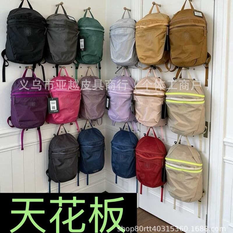 Chicken skeleton Heliad15L backpack, casual outdoor backpack, Bird's Nest portable travel bag, student backpack, waterproof Chicken skeleton Heliad15L backpack, casual outdoor backpack, Bird's Nest portable travel bag, student backpack, waterproof