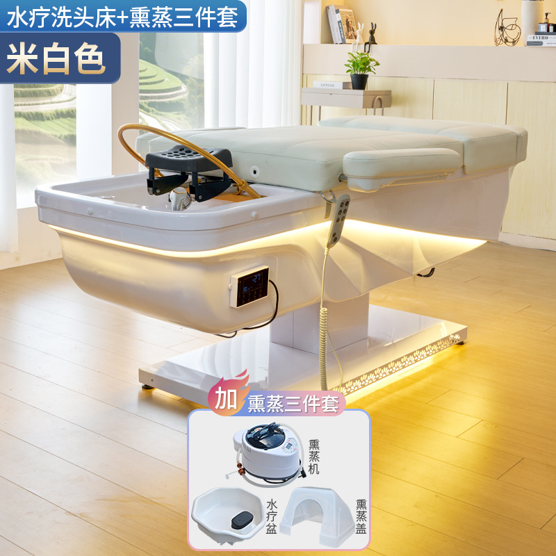 Nuevo elevador eléctrico lavabo cama de tratamiento de cabeza con terapia de pedos temperatura constante circulación de agua calentador de agua proyecto de fumigación cama de huéspedes