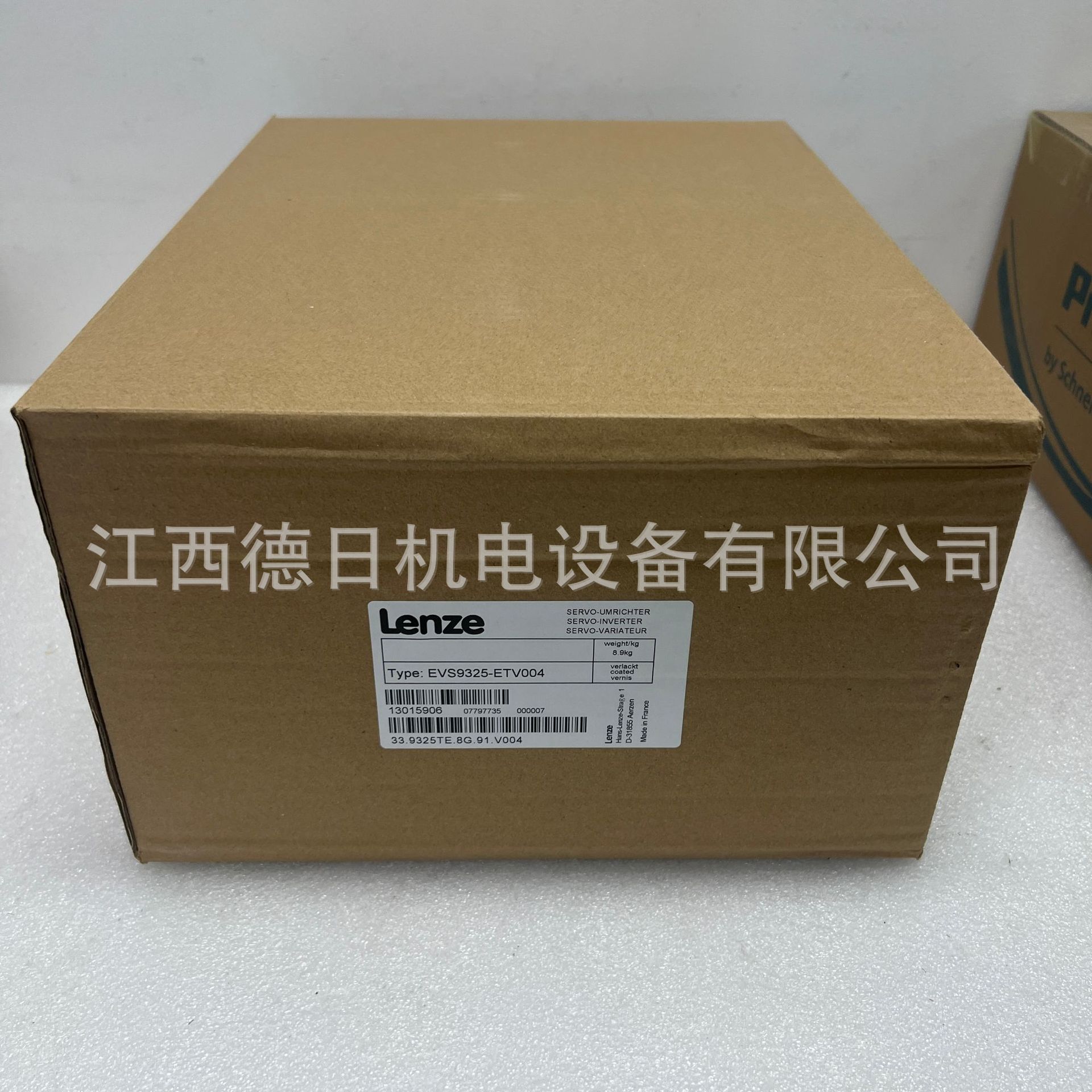 EVS9325-ETV004    全新德国Lenze伦茨变频器现货供应  议价销