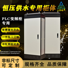 RaˮÙw׃lPLCƙw늚Ӻ늙