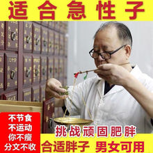 �۲�������Ůͨ�Ñ���SO������Ę֬��ȫ����Ħ˪