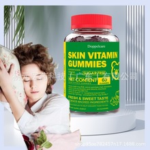 �羳��̌����F؛�^�lƤ�wָ��vitamin gummies�S����ܛ�ǏS��OEM