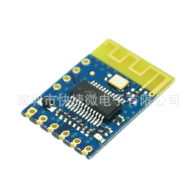 蓝牙立体声模块 蓝牙双声道模块 蓝牙音频模块 音频蓝牙 JDY-62A