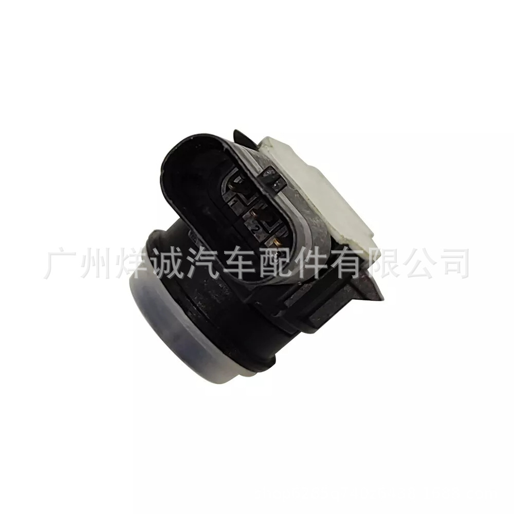 23246223 Suitable for Gm General Motors Reversing Radar Electric Eye 23428368 92264821