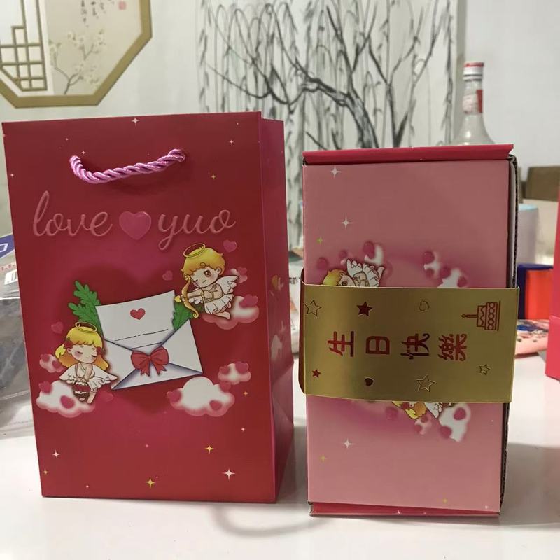 抖音同款惊喜弹跳红包盒子生日礼盒七夕红包情人节礼物折叠跳跳盒|undefined