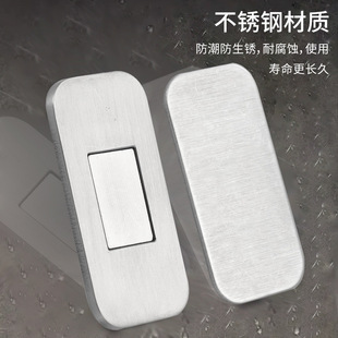 Punch-free stainless steel cabinet suction ultra-thin strong magnetic drawer invisible door sliding door magnetic touch wardrobe sliding door magnetic suction