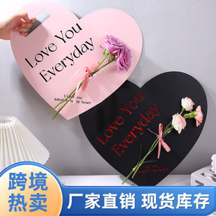 Chinese Valentine's Day Teacher's Day Flower Bouquet Bag Packaging 38-Section Tote Bag Hand-Held Flower Card Flower Box Gift Bag High-End