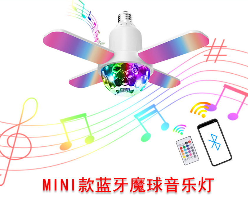 微信截图_20230807060024