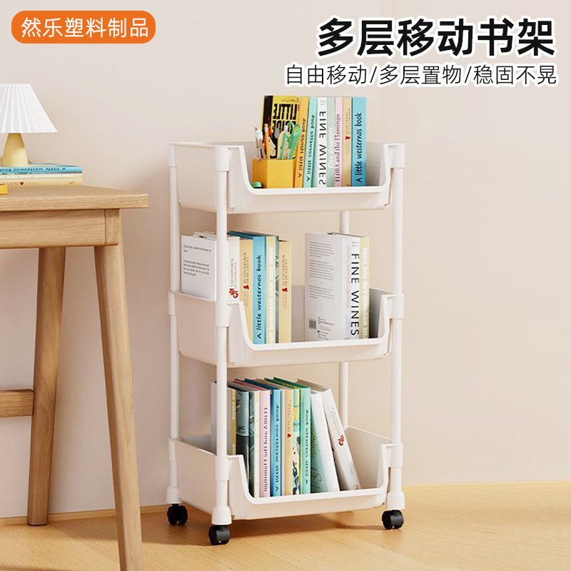 厂家批发厨房储物架家用可移动带轮置物架卧室床头多层收纳小推车