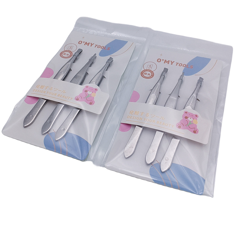 MTXX_20231110_171201363