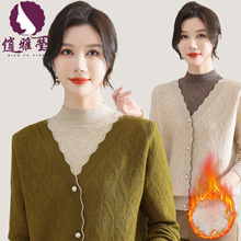 俏雅莹秋冬季新款假两小衫半高领毛衣妈妈装内搭大码针织衫