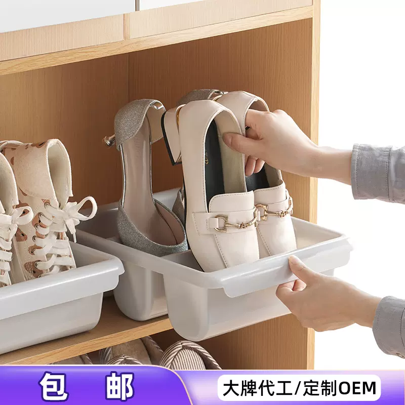 新款M型鞋架置物架小型储物间收纳盒分层收纳神器家用便捷批发