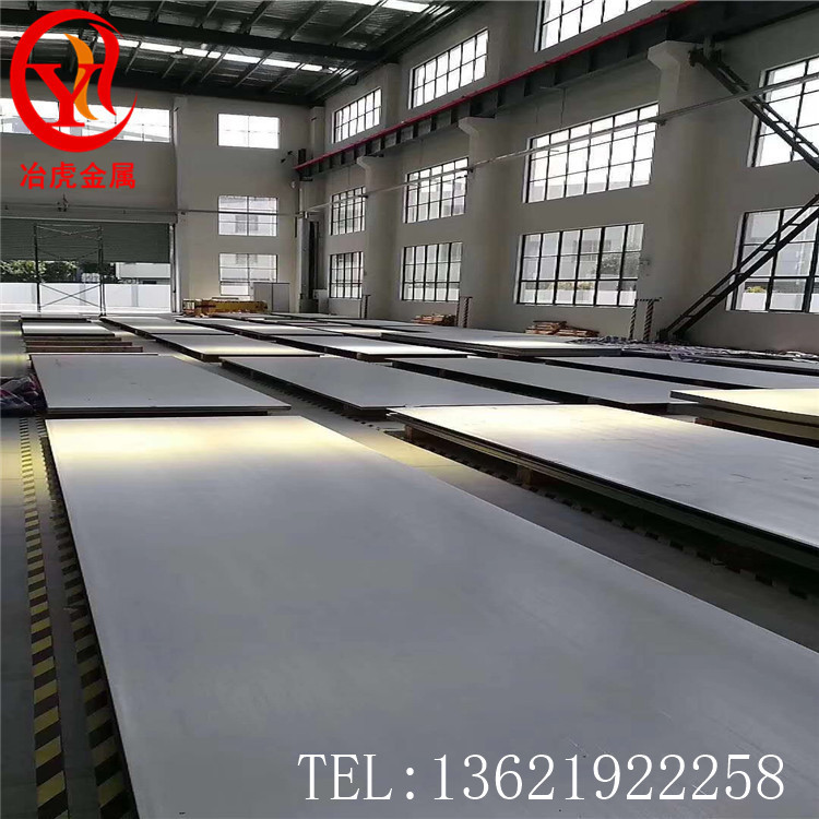 高温合金！inconel617耐蚀合金管 耐高温inconel617无缝管