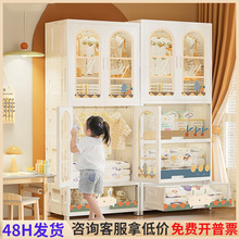 �ۯB�p�_�T���ƄӼӺ������ͯ�·��ռ{����߃�������
