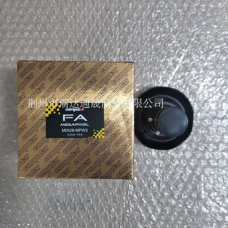 供应康标达Computar M0528-MPW3 600万像素高清定焦CCTV镜头