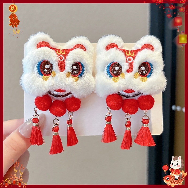 Horquillas Tradicionales Chinas para Niñas de Aleación y Terciopelo para Año Nuevo Chino