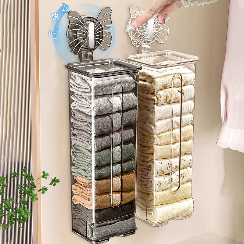 Underwear storage box, wall-mounted suction cup household sock storage box, intimate clothing storage artifact without punching