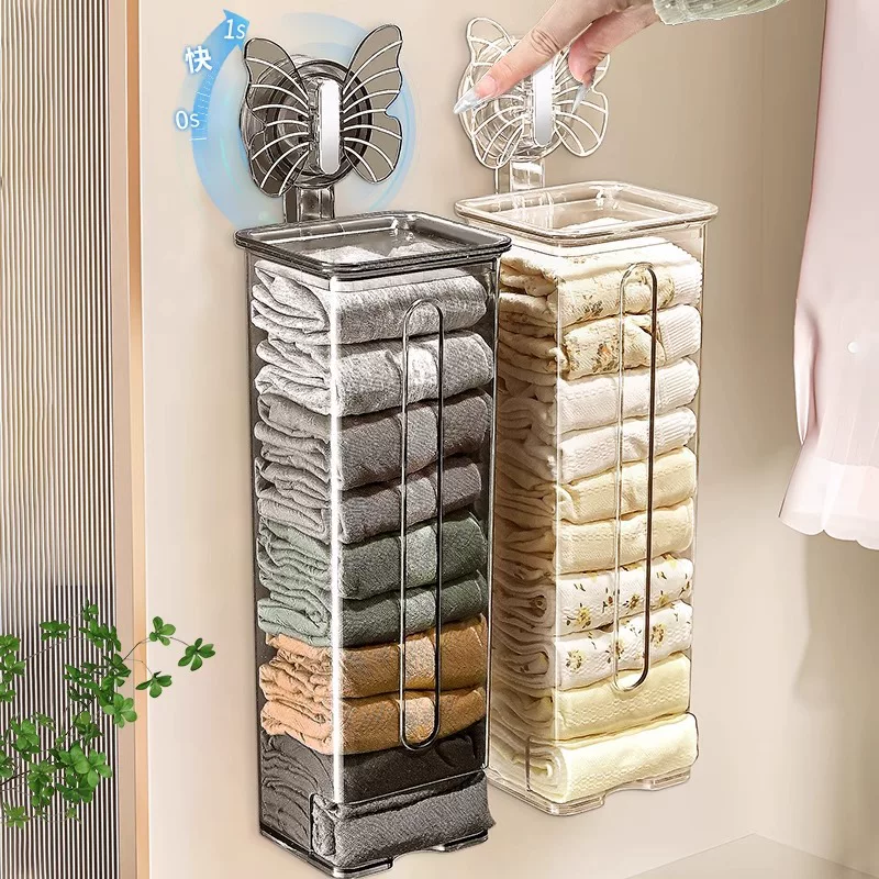 Underwear storage box, wall-mounted suction cup household sock storage box, intimate clothing storage artifact without punching