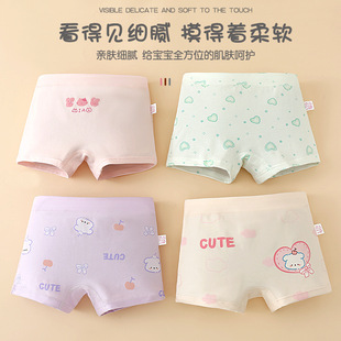 Girls' boxers children's underwear cotton boxers small middle and big Children students Girls children's shorts factory direct sales