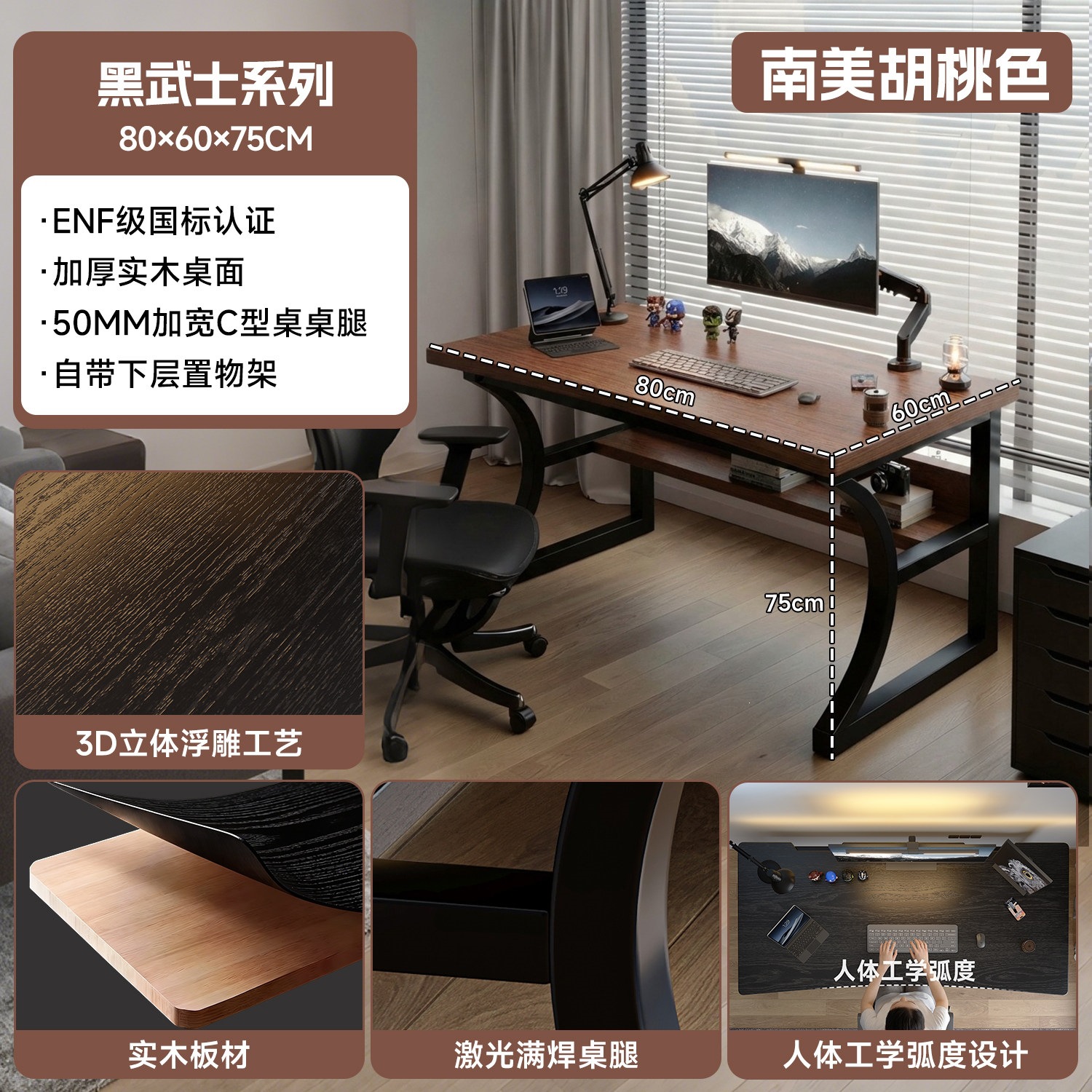 Mesa de computadora de madera maciza dormitorio mesa de estudio en el hogar simple escritorio de alquiler de escritorio de escritorio de oficina de doble mesa de juego electrónico mesa de trabajo
