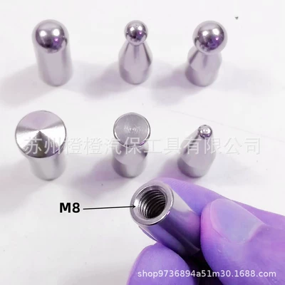 metal paint shaping tool, Sheet Metal Spray Repair