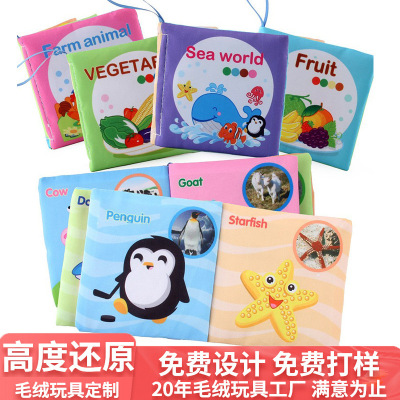 Foreign trade Best Sellers initiation Early education baby Cloth book english animal vehicle cognition book baby Cloth book