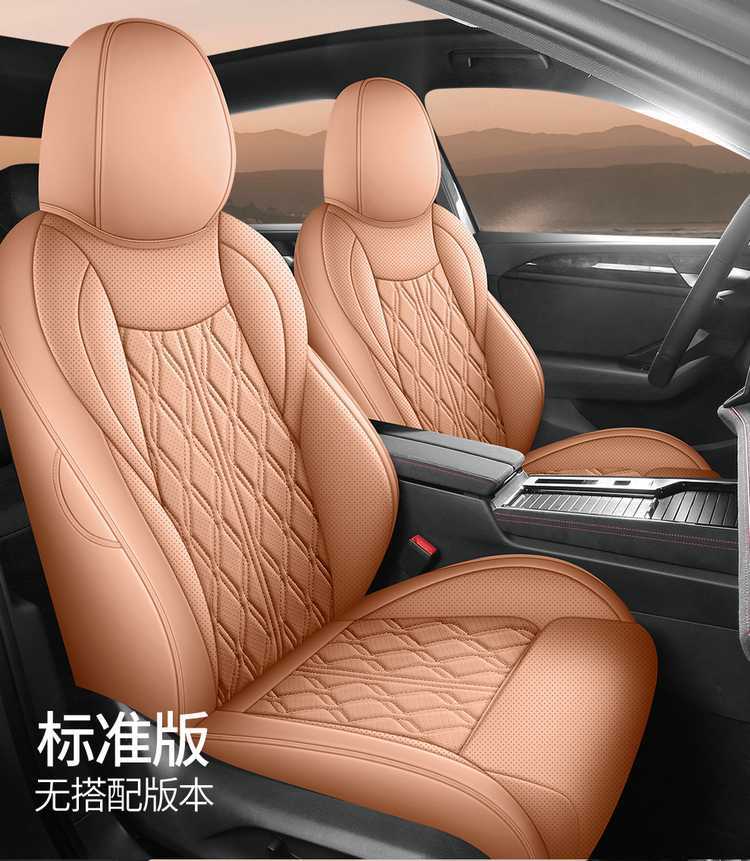 26 Models of Volkswagen Magotan 380Tsi/280Tsi Special Car Seat Cushions with Perforation, All-Season Full-Cover Seat Covers B8