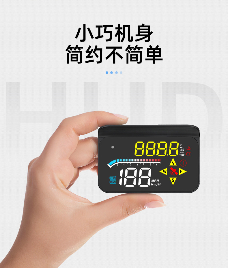 Weiying smart M17 car monitor car obd universal projector Shenzhen HD HUD head-up display