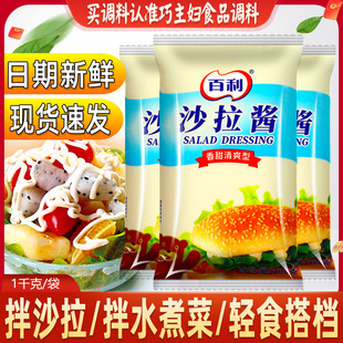 ����������ˬɳ���u700g����ˮ���߲��u�ŉ�˾�h��ɳ���u���ð���