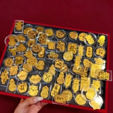 2026���999�֙C�N����Ո�lؔ�S���N��������Ƭ����С�YƷ���N