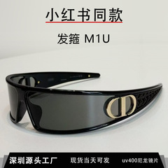 2025新型高品質CDカチューシャサングラス女紅書同金y 2kサングラス紫外線防止uv 400