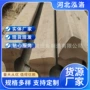铁路切割生产耐腐蚀起重轨