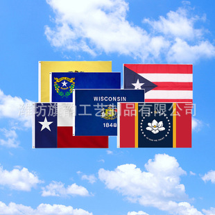 ���R�d�羳������������ �p��̽���� 3*5ftţ�򲼷�ˮ�Ǘl����