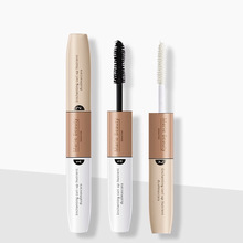 玛丽佳人魅炫纤长双头组合眼睫毛膏 防水浓密不晕染卷翘新手彩妆